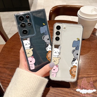 เคสโทรศัพท์ซิลิโคน แบบนิ่ม ลายการ์ตูนสัตว์ กันกระแทก ป้องกันเลนส์กล้อง สําหรับ Samsung S23 Ultra S22 S21 Plus S20 FE A30 A32 A03 Core