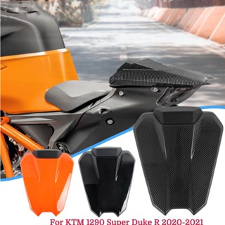 Ljbkoall ฝาครอบที่นั่งรถจักรยานยนต์ ABS สําหรับ KTM 1290 Super Duke R 2020 2021 2022 2023