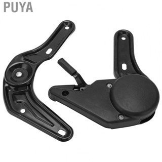 Puya  Back Hinge Recliner 34N-50N Black Painted  Adjust Recliner for Truck for Modified Car Seats