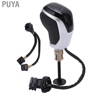 Puya Gear Shift Handball  Shift Knob Comfortable for Car