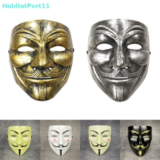 Habitatport V for Vendetta หน้ากากคอสเพลย์ สําหรับปาร์ตี้ฮาโลวีน