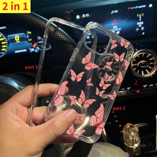 เคสโทรศัพท์มือถือหนา กันกระแทก ลายผีเสื้อ สีชมพู 2 In 1 สําหรับ Huawei Y7A Y6P Nova 7i 8 9SE Huawei Y6 Y6S Y9 Y7 Prime Y9 2019 P20 P30 Lite Y9S