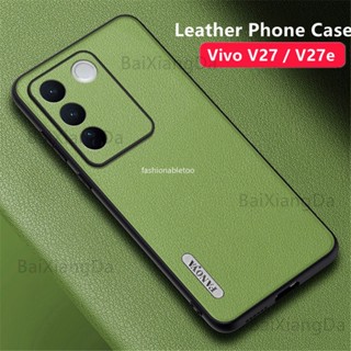 เคสโทรศัพท์มือถือหนัง PU นิ่ม กันกระแทก ปิดด้านหลัง ขอบ TPU สําหรับ Vivo V27 E V27e V27 pro V27pro V 27e