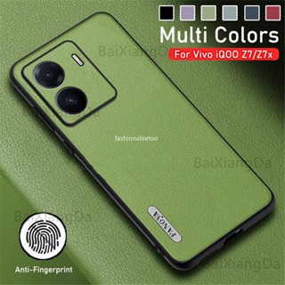 เคสโทรศัพท์มือถือหนัง PU นิ่ม TPU กันกระแทก ปิดด้านหลัง สําหรับ Vivo IQOO Z7 X Z7x Z7i Z 7 iqooZ7x 2023