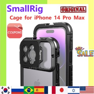 Smallrig 4077 กรงวิดีโอมือถือ สําหรับ iPhone 14 Pro Max SmartPhone Cage สําหรับ iPhone 14 Pro /14 Pro Max สําหรับการถ่ายภาพวิดีโอ