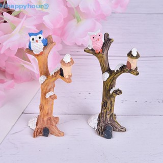 Hihappyhour ตุ๊กตานกฮูกเรซิ่น สําหรับตกแต่งสวน DIY