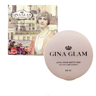 ❤️❤️ จีน่า เกลม แป้งคุมมันผสมรองพื้น Gina Glam Long Wear Matte Stay Two Way Cake Compact Powder SPF 15