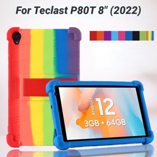 เคสซิลิโคนนิ่ม เพื่อความปลอดภัยของเด็ก สําหรับ Teclast P80T 8 นิ้ว 8&amp;quot; ขาตั้งแท็บเล็ต PC พร้อมถุงลมนิรภัย กันกระแทก 4 ชิ้น