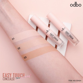 ❤️❤️ โอดีบีโอ คอนซีลเลอร์ เนื้อครีม odbo Easy Touch Concealer 3ml