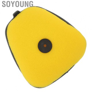 Soyoung Motorcycles Air Filter  1SL 14451 00 Stable Performance Air Cleaner High Filtration Efficiency  for Upgrade