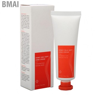 Bmai Honey  Nourishing Skin Rejuvenating Hand  Hand