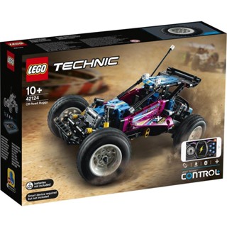 เลโก้เทคนิค 42124 Off-Road Buggy (374 ชิ้น)