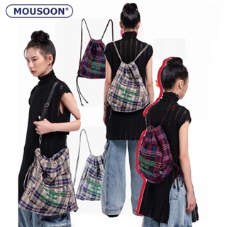 MOUSOON เป้ย่อยสไตล์ preppy สายรูด 2 สี กระเป๋าพเนจรสะพายข้างได้