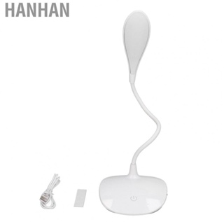 Hanhan USB Charging Dimmable  Desk Light Table Bedside Reading Lamp New