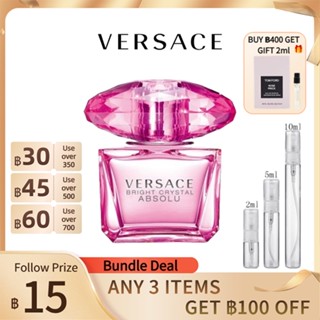 [🎀100%สปอตของแท้ ✅จัดส่งที่รวดเร็ว]     Versace Bright Crystal Absolu EDP 2ml/5ml/10ml Female