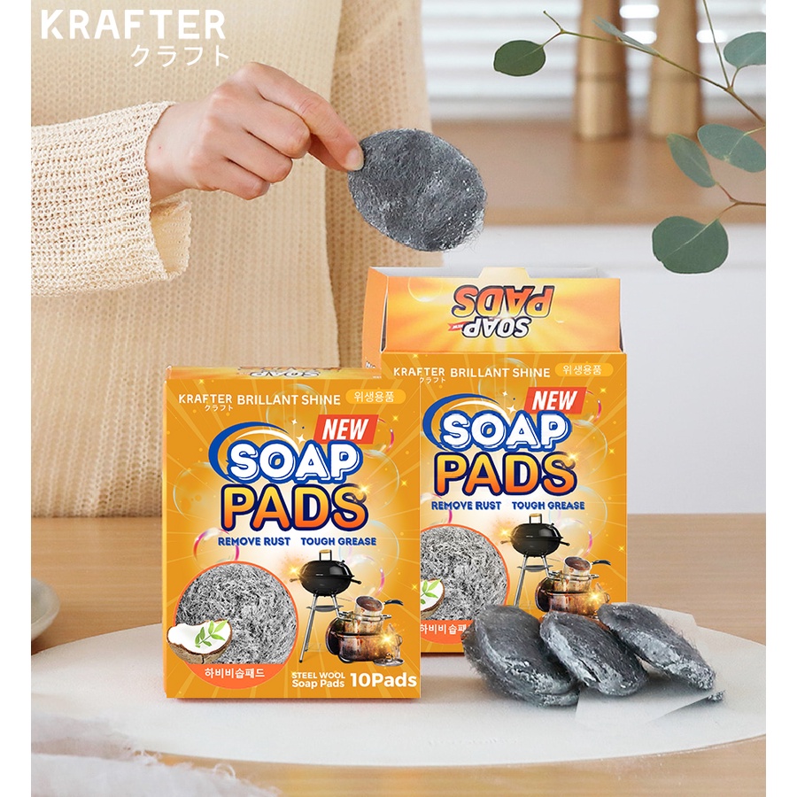 🥇 Krafter Korea All-in-one Bubble Loofah Wool Steel Soap Pad (10 แผ่น/กล่อง)