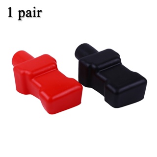 ⚡READYSTOCK⚡Battery Terminal Cover Accessories Set Car Auto Rubber Heat insulation