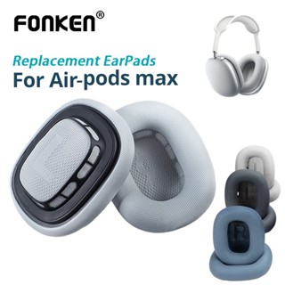 Fonken แผ่นโฟมครอบหูฟัง แบบเปลี่ยน สําหรับ AP Air-Pods Max