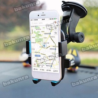 ที่วางโทรศัพท์ในรถยนต์ แท่นวางโทรศัพท์ Mobile Dashboard Mount ที่ตั้งโทรศัพท์ในรถที่วางโทรศัพท์ในร