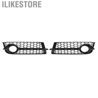 Ilikestore Fog Light Grill  8J0807682 Perfect Fit Glossy Black  for Cars