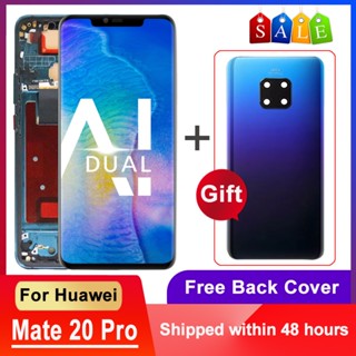 อะไหล่หน้าจอสัมผัส LCD 6.39 นิ้ว สําหรับ Huawei Mate 20 Pro Huawei Mate20 Pro