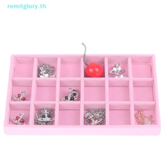 Remitglory ถาดกํามะหยี่ วางซ้อนกันได้ สีชมพู สําหรับจัดเก็บเครื่องประดับ TH