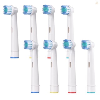 Fanny 8pcs Electric  Head Compatible with Oral B Electric  Replacement Brush Sensitive Gum Care Brush Heads