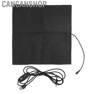 Cancanshop Home Heat Pad  Wide Application Washable 30x30cm Heater Pad USB DC 5V  for Home