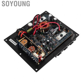 Soyoung Pressure Class D Car Amplifier 200W Automobile Audio Power Amplifier Subwoofer 10HZ‑300HZ Automobiles