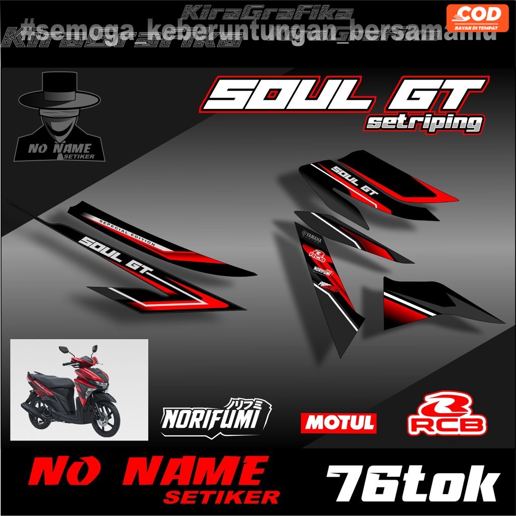 Striping Sticker MIO SOUL GT 125 ALL NEW (76tok) - สติ๊กเกอร์ Striping Yamaha MIO SOUL GT 125