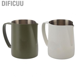 Dificuu Frothing Jug Pitcher   Frother Cup Falcon Beak Design 600ML Integrally Formed  for Home