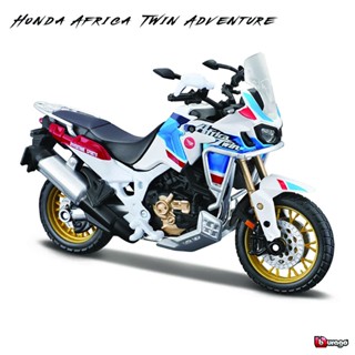 Bburago โมเดลรถจักรยานยนต์ โลหะผสมจําลอง 1:18 Honda Africa Twin Adventure ของเล่น ของขวัญ สําหรับสะสม