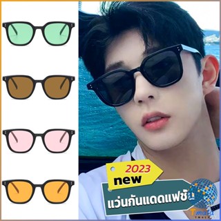 Tmala แว่นดารา แว่นตากันแดด แว่นตาแฟชั่น แว่นสไตส์ sunglasses