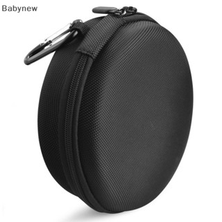 &lt;Babynew&gt; เคสลําโพงบลูทูธ EVA แบบแข็ง มีซิป พกพา สําหรับ Beoplay A1 Bang &amp; Olufsen B&amp;O Play