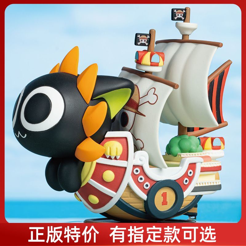 Luo Xiaohei ฟิกเกอร์ One Piece Great Route Chopper ของขวัญวันเกิด สําหรับเด็กผู้ชาย