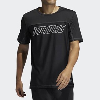 Adidas FB Hype Training Shirt (S,M)