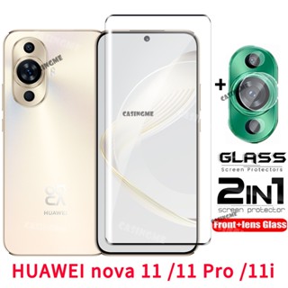 2 in 1 ฟิล์มกระจกนิรภัยกันรอยหน้าจอ เลนส์ด้านหลัง 2023 สําหรับ Huawei Nova 11 Nova11 Pro Nova11Pro 11i 5G 2023