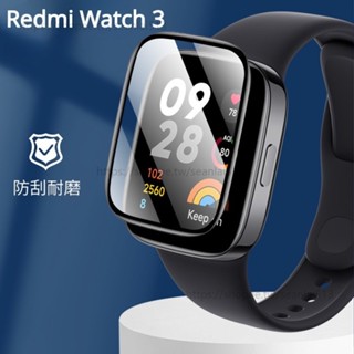 ฟิล์มกันรอยหน้าจอ 3D Redmi Watch 3 / Redmi Watch 2 Lite / Poco Watch / Mi Watch Lite