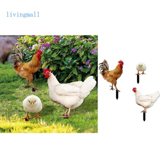 Livi ป้ายอะคริลิค รูปปั้นไก่ 3 ชิ้น สําหรับตกแต่งสวนกลางแจ้ง