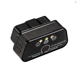 Konnwei KW901 OBDII BT 5.0 เครื่องสแกนเนอร์วินิจฉัยความผิดพลาดของเครื่องยนต์อัตโนมัติ แบบไร้สาย