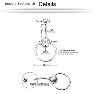 [Popularfactors] จิวสะดือ สเตนเลส ทรงกลม ประดับเพชร เซ็กซี่ เครื่องประดับร่างกาย