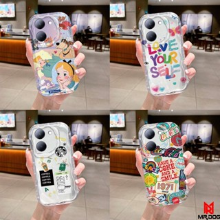 เคส VIVO Y36 2023 4G 5G กรณีโทรศัพท์มือถือลายน่ารักครีม TYNYW