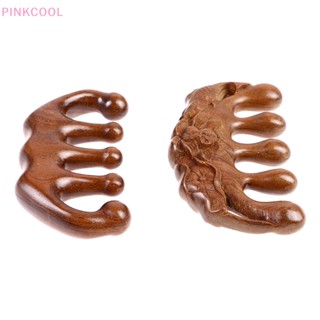 Pinkcool ขายดี หวีไม้นวดเท้า ฝังเข็ม แบบซี่กว้าง สไตล์เมริเดียน