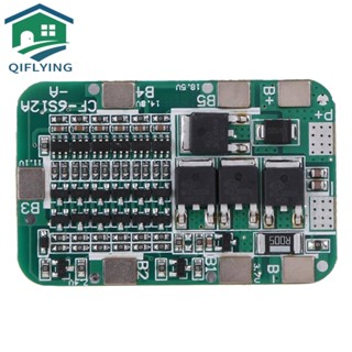 บอร์ดป้องกันแบตเตอรี่ลิเธียม 6S 15A 24V PCB BMS สําหรับแบตเตอรี่ลิเธียมลิเธียม 18650 6 แพ็ค