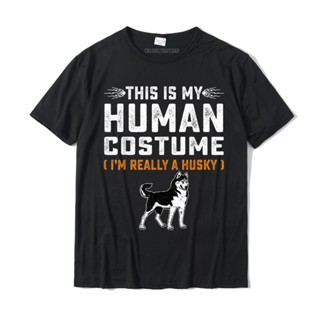 เสื้อยืด ผ้าฝ้าย พิมพ์ลาย This Is My Human ขนาดใหญ่ เหมาะกับของขวัญ สําหรับผู้ใหญ่ และครอบครัว