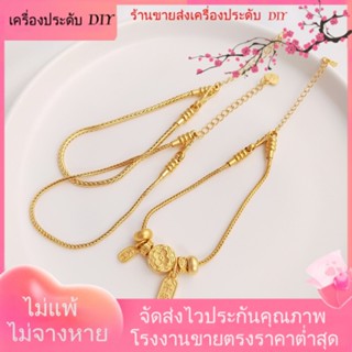 💖เครื่องประดับ DIY ขายส่ง💖สร้อยข้อมือ จี้ลูกปัดเวียดนาม สีทอง พร้อมสายโซ่ขยาย ปรับได้ ขนาดใหญ่ DIY[โซ่/โซ่ขยาย/สร้อยคอ/สร้อยข้อมือ/กําไลข้อมือ]