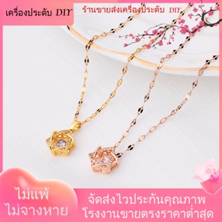 💖เครื่องประดับ DIY ขายส่ง💖เครื่องประดับแฟชั่น สร้อยคอชุบทอง 18K จี้รูปดาวหกแฉก ฝังเพทาย สีโรสโกลด์[สร้อยคอ]