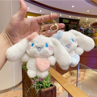 พวงกุญแจ จี้ตุ๊กตานุ่ม รูปการ์ตูน Sanrio Cinnamoroll น่ารัก เหมาะกับของขวัญ สําหรับตกแต่งกระเป๋านักเรียน