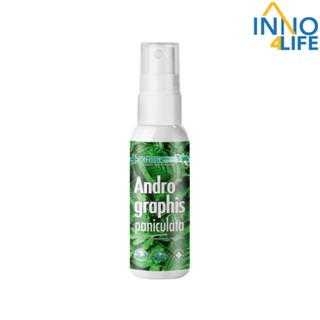 Dentiste สเปรย์ สารสกัดจากฟ้าทะลายโจร Andrographis Paniculata 20 ml. [inno4life]