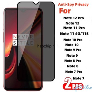  ฟิล์มกระจกนิรภัยกันรอยหน้าจอ ป้องกันการแอบมอง สําหรับ Redmi Note 12 Pro 11 Pro 11S 10 Pro 10S 9 Pro 9S 8 Pro 7 Pro Redmi A1 A1+ 9A 9T 9C 12C 10C 9 10 8A 8 2 ชิ้น